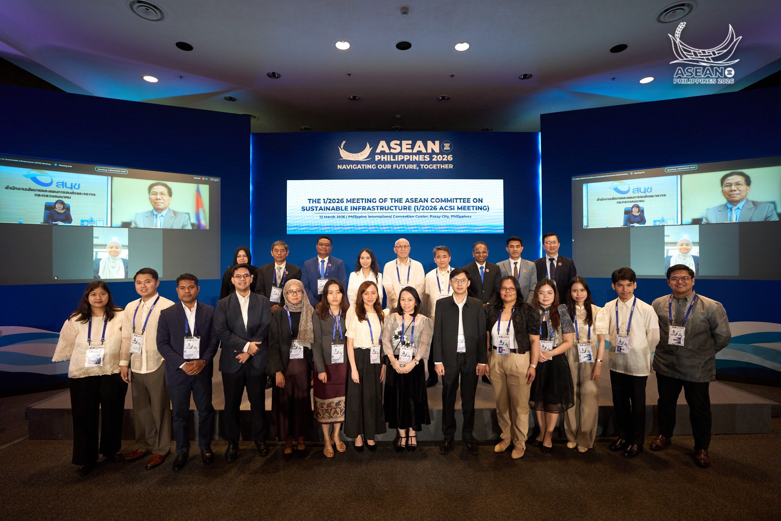 ASEAN Committee on Sustainable Infrastructure convenes its first meeting of 2026 to advance sustainable infrastructure